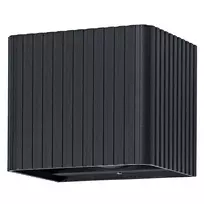 Šviestuvas lauko Endura LED 15W 3K 1050lm IP65