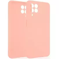 Beline Silicone phone case for Samsung Galaxy M33 (M336), pink