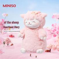 MINISO vyšnių žiedų stovintis avinėlis pliušinis žaislas