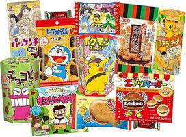 boxtasy Japonijos saldainių dėžutė, sukurta su saldumynų užkandžiais Saldumynai saldainiai ir traškučiai iš Japonijos su daugiau nei 25 vnt. kaip dovanų rinkinys Degustacinis paketas Degustacinis rinkinys
