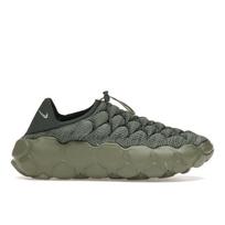 Nike Women's Flyknit Haven Vintage Green Lifestyle Shoes Vintage Green Light Army Oil Green Metallic Silver FD2148-300 EU 44.5