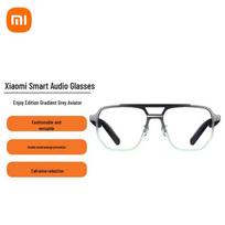 Xiaomi Mijia Išmanūs Garso Akiniai Enjoy Edition