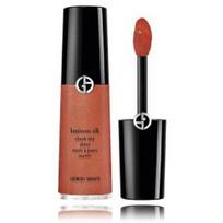 Giorgio Armani Luminous Silk Cheek Tint skysti skaistalai - 50S Starlit Peach