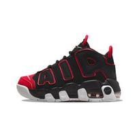 Nike Air More Uptempo PS Raudonasis Nosis FB1343-001 29.5