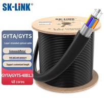 SK-LINK 48 gyslų šarvuotas vienmodis lauko optinio pluošto kabelis