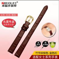 For any brand Fashion leather watchband women's mini Slim small size band 6mm 8mm 10 12 14 16mm black brown red white blue strap 6mm