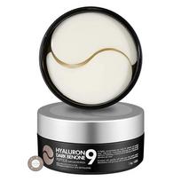 Koncentruoti paakių pleistrai Hyaluron Cica Peptide 9 Ampoule Eye Patch