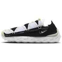 Nike DH7546-002 ISPA Mindbody Balti Juodi Barely Volt Sportbačiai 36