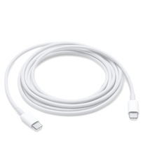 APPLE MLL82 USB Type-C to USB Type-C Charging Cable 2m, White (Bulk)