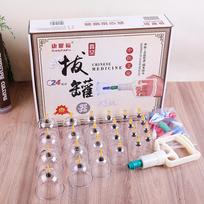 24 Pcs Hijama Cupping Therapy Set Vacuum Suction Cups For Cellulite Massage Back Pain Relief Chinese Cupping