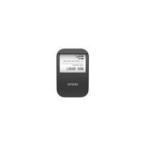 Epson TM-P20II (111): Kasos kvitas spausdintuvas, Wi-Fi, USB-C | EPC440011 | 8715946710266