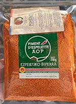 250 g AOP "Piment d'Espelette Original" maišelyje Aitrioji paprika su vaisiais ir subtiliu aštrumu