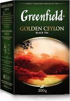 GREENFIELD GOLDEN CEYLON | Juodoji arbata 200 g | Lapų | Juodoji arbata iš Šri Lankos | Juodoji arbata palaidai - aukščiausios kokybės lapai | Pusryčių arbata | Vienos kilmės arbata