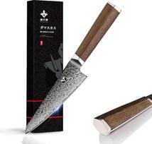 Kiritsuke Damasko virėjo peilis Rankomis kaltas profesionalus virėjo peilis su itin aštria 15 cm geležte, pagaminta iš 67 sluoksnių Vg-10 Damasko plieno virtuvinio peilio, medine rankena, dovanų dėžutė