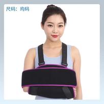 Adjustable Medical Forearm Sling for Adults Shoulder Elbow Support Wrist Fracture Fixation Joint Brace Arm Straps juoda