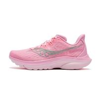 Saucony Kinvara 16 patogūs, minkšti, subalansuoti, reaguojantys bėgimo bateliai moterims, rožiniai, S11020-500 37