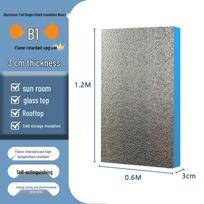 HANDUNYOU High-Density XPS Insulation Board