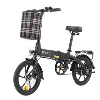 DYU A1F Pro Elektrinis dviratis suaugusiems 250W bešepetis variklis 36V 7.5AH ličio baterija Sulankstomas e-dviratis 16 colių padanga Mini miesto elektrinis dviratis