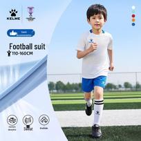 KELME Kids' Pro Soccer Jersey and Shorts Set 140 balta