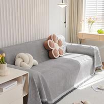 Universal Sofa Towel Nordic Style Cover Cloth All-Inclusive Sofa Seat Cover Cover Blanket Single Three-Person Four Seasons Universal 90x90