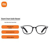 Xiaomi Mijia išmanūs garso akiniai