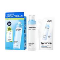 Torriden DIVE-IN žemos molekulinės masės hialurono rūgšties kremas-rūkas rinkinys 120ml + Papildymas 120ml