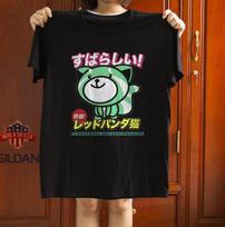 „The Weeknd“ KISS LAND turo unisex marškinėliai Unisex marškinėliai XXXXL