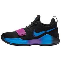 Nike PG 1 Grip Krepšinio Batai Vyriški Juodi IV2869-002 43 juoda