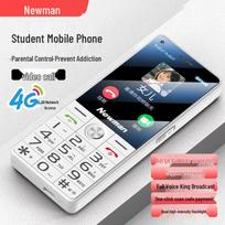 Newman N86 4G mygtukinis telefonas (CN versija) 4G All-Network raudona