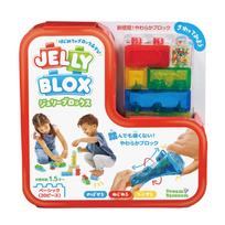 Jelly Blox pagrindinis Rinkinys Naujas minkštas pirmasis kaladėlių rinkinys Edukacinis 931692 20 dalių Rinkinys Sensation! Blokeliai, Žaisti, Žaislas, (Autentiškas produktas)