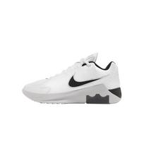 Nike Lebron Witness 9 EP Vyriški žemi amortizuojantys krepšinio bateliai HQ8035-100 44.5