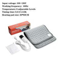 Electric Heating Pad Waist Belt Multifunctional Thermal Blanket For Back Pain Relief Home Use Warmth Tool