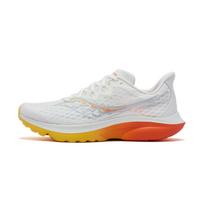Saucony Kinvara 16 Patogūs Minkšti Patvarūs Subalansuoti Jautrūs Bėgimo Bateliai Unisex sportbačiai Balti S31020-553 45