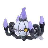 Centras Originalus 609 Pliušinis tinkamas Chandelure 14 x 16 x 10 cm x W x Pokémon Žaislas Pokémon (HD) violetinė