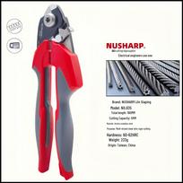 NUSHARP 8-Inch Gold Sharp Cable Cutter NO.835 - Japan Eagle Beak Wire Rope Scissors