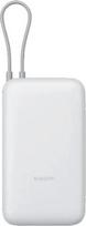 Xiaomi Power Bank 20000mAh (Integrated Cable) Light Gray