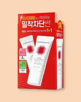 Cell Fusion C Laser UV Sunscreen SPF 50+ - 35 ml * 2 vnt