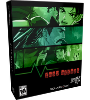 Fear Effect 1 (Deluxe Edition)(Limited Run) - PlayStation 5