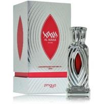 Zimaya Al Maha Silver parfumuotas aliejus moterims ir vyrams - 20 ml.