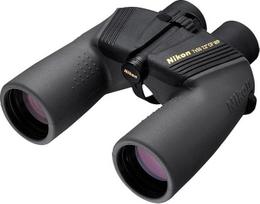 Nikon Oceanpro 7X50 CF WP žiūronai