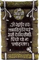 Purpledip Om Gayatri Mantra sieninis pakabukas iš dervos (10433A)