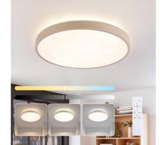 Brilagi - reguliuojamas LED šviestuvas GLASS POOL DOUBLE LED/60W/230V 50 cm smėlio spalvos + su nuotoliniu pultu
