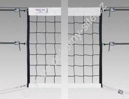 Pokorny-Site EXTRA LEAGUE Tinklinio tinklas - kevlarinis kabelis