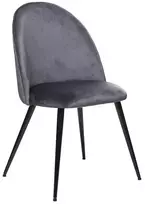 Valgomojo kėdė juoda/pilka, 54 cm x 52 cm x 84 cm