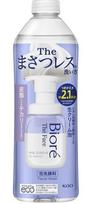 Biore Plovimo putos nuo riebaus blizgesio, užpildas 340ml