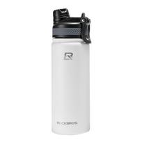 Rockbros 35210029005 termo dviračio butelis gėrimams 550 ml - baltas