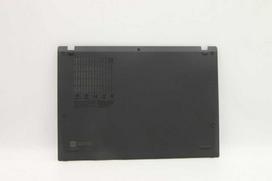 RAM Atmintis do laptopa Lenovo Cover FRU PHOENIX