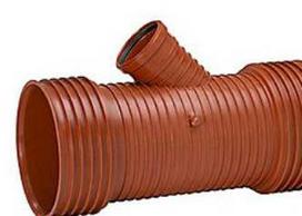 45° vamzdžio atšaka 200x160 mm - su 3 įvorėmis. Uponor Ultra PP