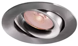 LED lubų šviestuvas 10W DIMM CCT 800Lm be mirgėjimo, 40° kampas, CRI 90, išpjovos dydis 83-88mm (įtrauktas išorinis maitinimo šaltinis), šlifuoto nikelio apdaila