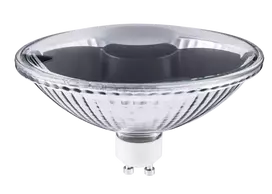 Reflektoriaus lemputė 75W AR111 GU10 230V 520lm
